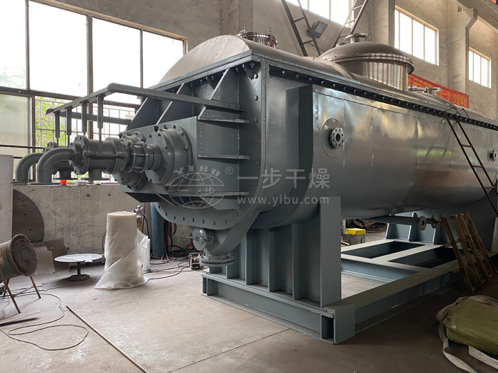 QJ系列空心槳葉干燥機(jī)制作現(xiàn)場