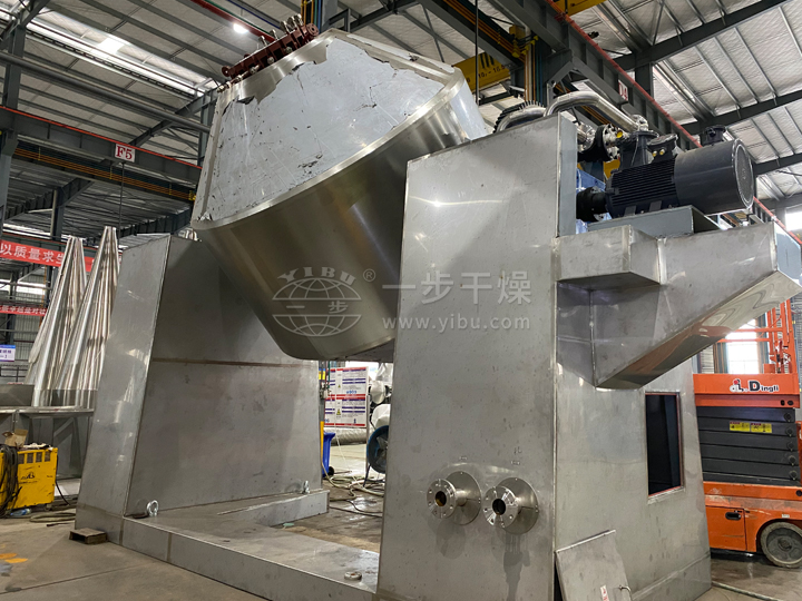 SZG系列雙錐回轉(zhuǎn)真空干燥機(jī)