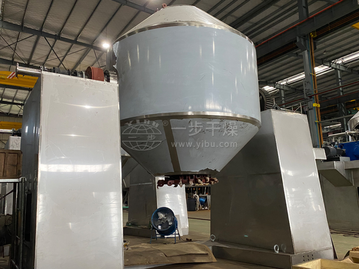 SZG系列雙錐回轉(zhuǎn)真空干燥機(jī)