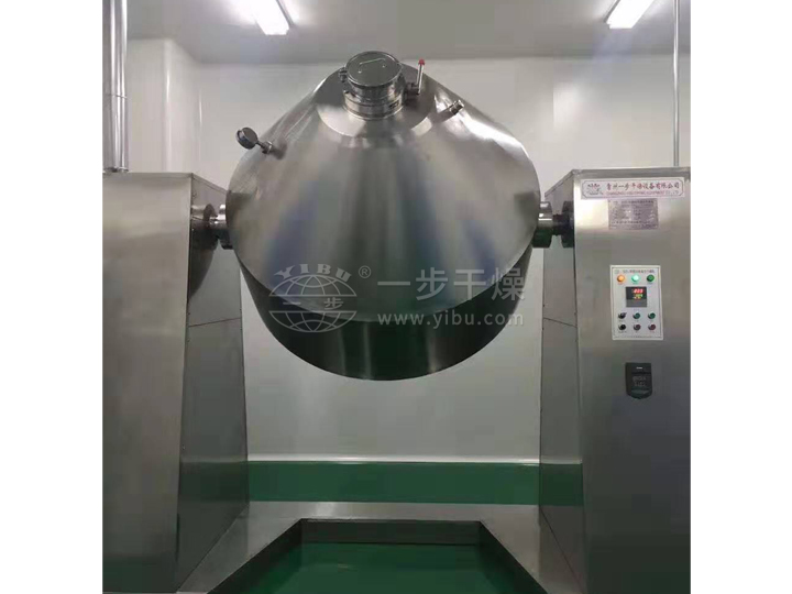 SZG系列雙錐回轉(zhuǎn)真空干燥機(jī)