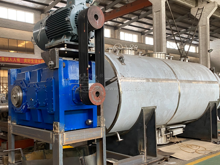 ZPD真空耙式干燥機