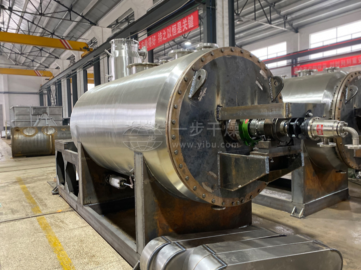 ZPD真空耙式干燥機