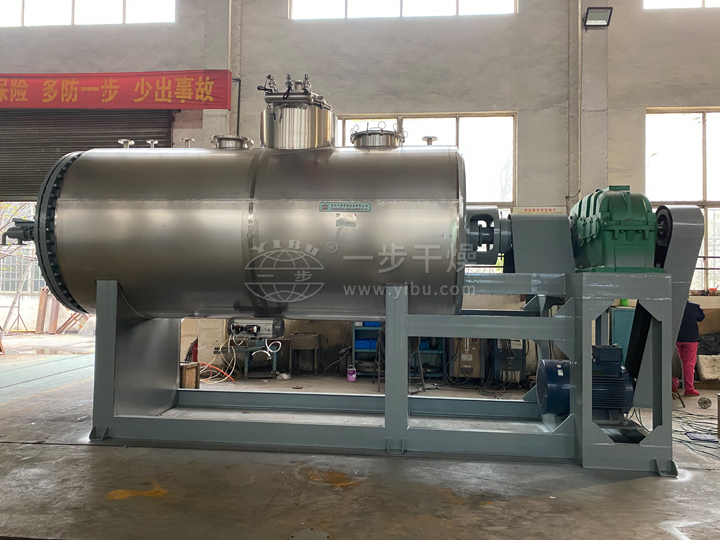 ZPD真空耙式干燥機