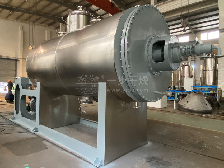 ZPD真空耙式干燥機