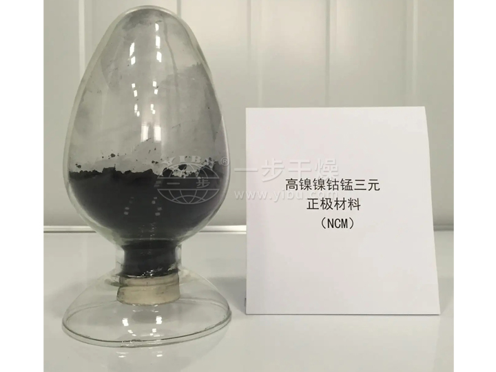 高鎳鎳鈷錳三元正極材料