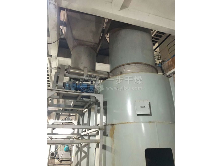 電池材料專用快速旋轉(zhuǎn)閃蒸干燥機