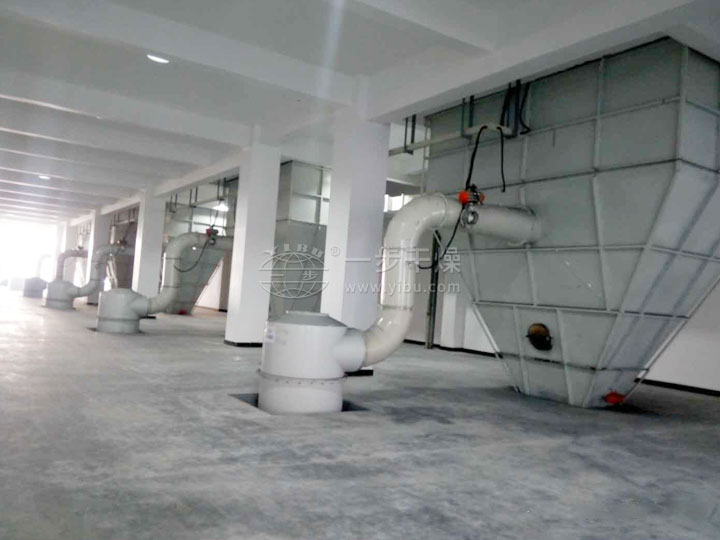 電池材料專用快速旋轉(zhuǎn)閃蒸干燥機