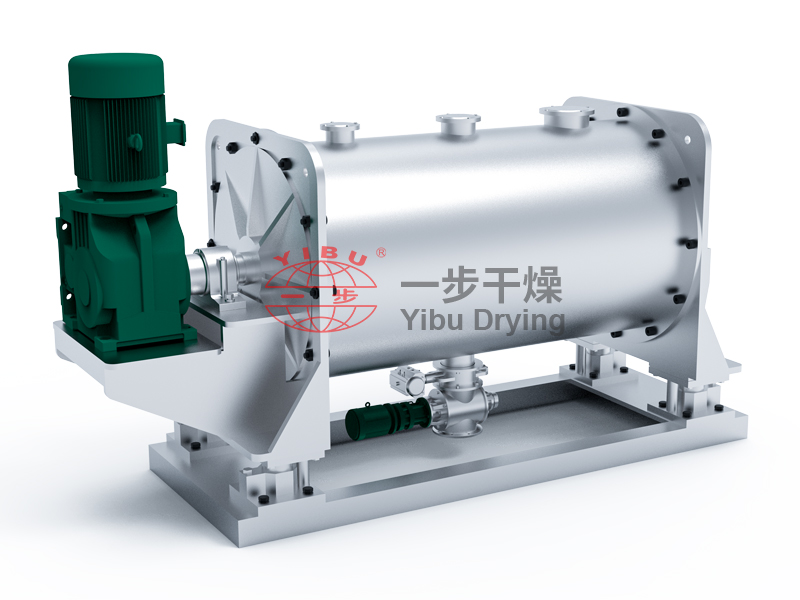 WLDH系列臥式螺帶混合機(jī)