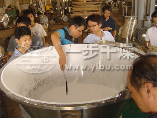 FL沸騰制粒機試車現(xiàn)場