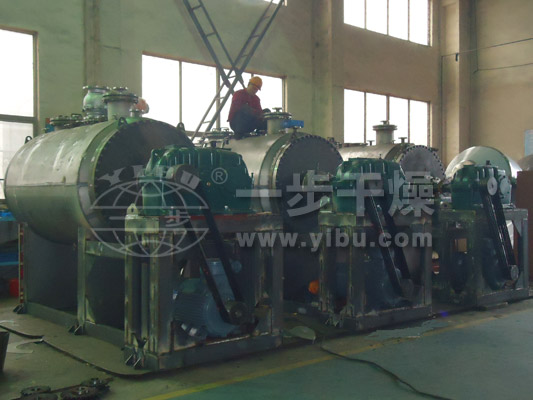 ZPD真空耙式干燥機