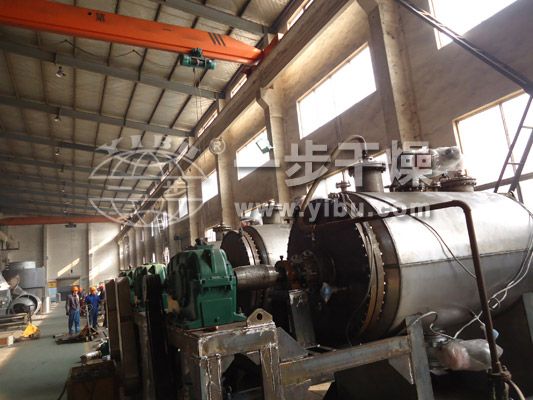 ZPD真空耙式干燥機