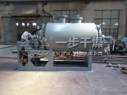 ZPD真空耙式干燥機